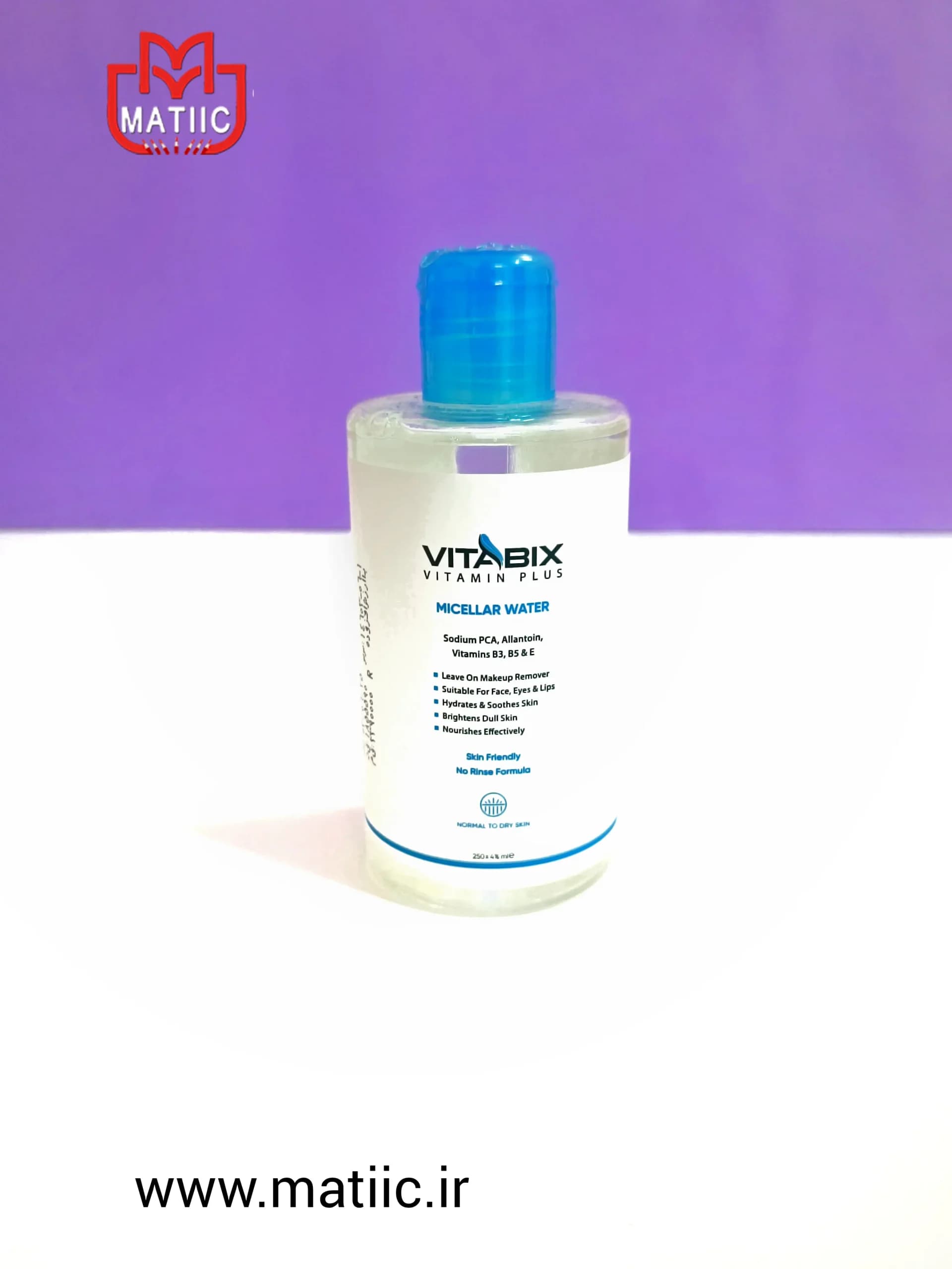 محلول پاک کننده صورت ویتابیکس مخصوص پوست نرمال و خشک