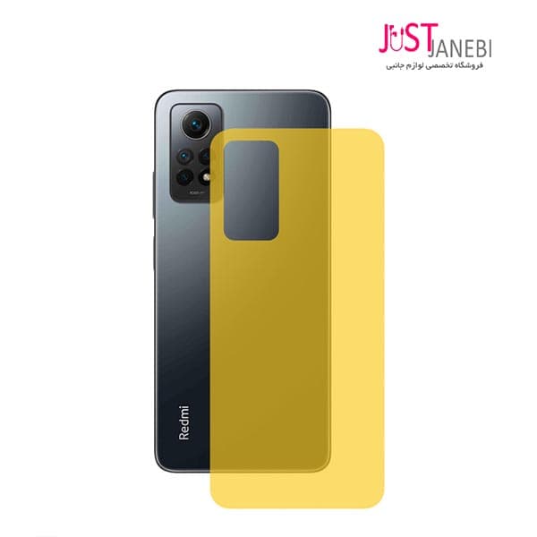 محافظ پشت گوشی شیائومی (بک کاور) Xiaomi Redmi note 12 pro 4G