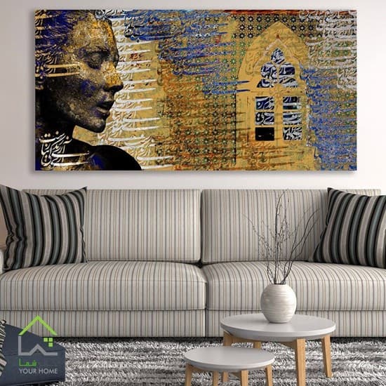 تابلو دیواری جدید اثر تلفیقی