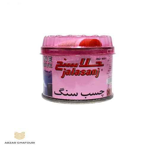 چسب سنگ جلاسنج کیلو