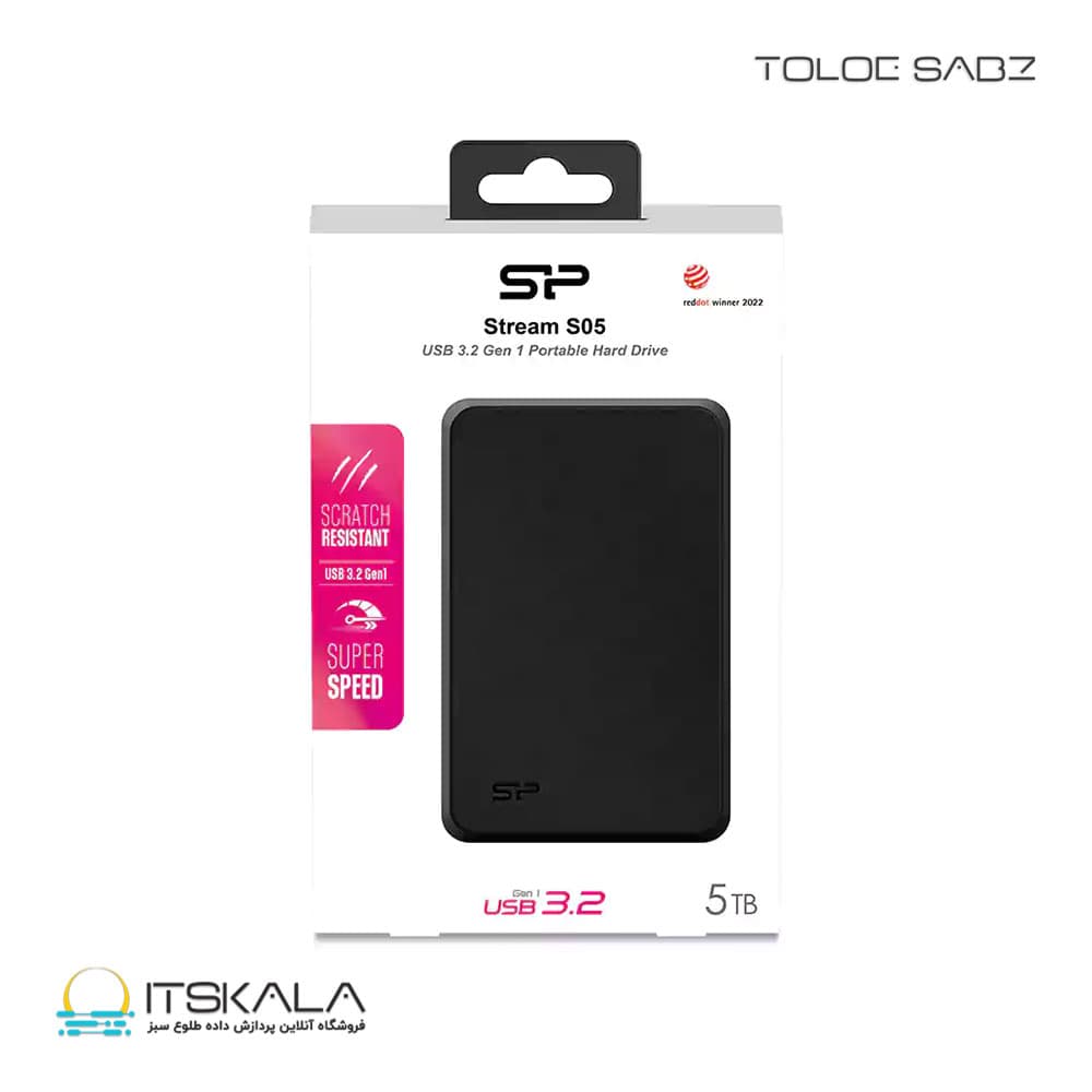هارد اکسترنال سیلیکون پاور مدل Stream S05 ظرفیت 1 ترابایت