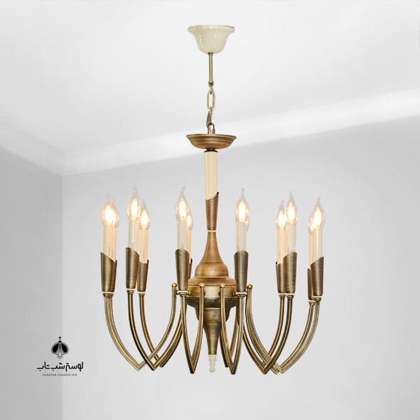 لوستر آویز 12 شعله نورسازان 846/12 خمکاری کرم آنتیک آبکاری