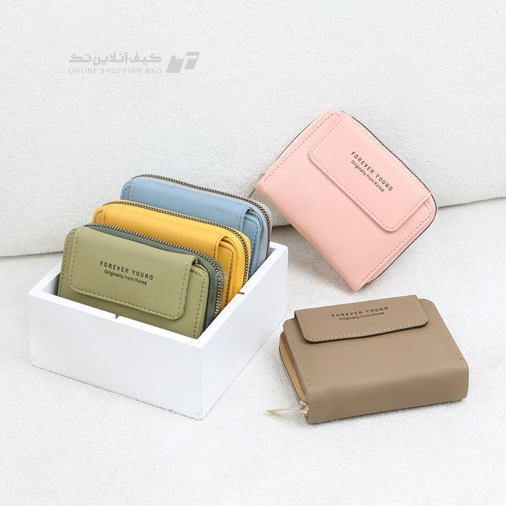 کیف پول دخترانه داین