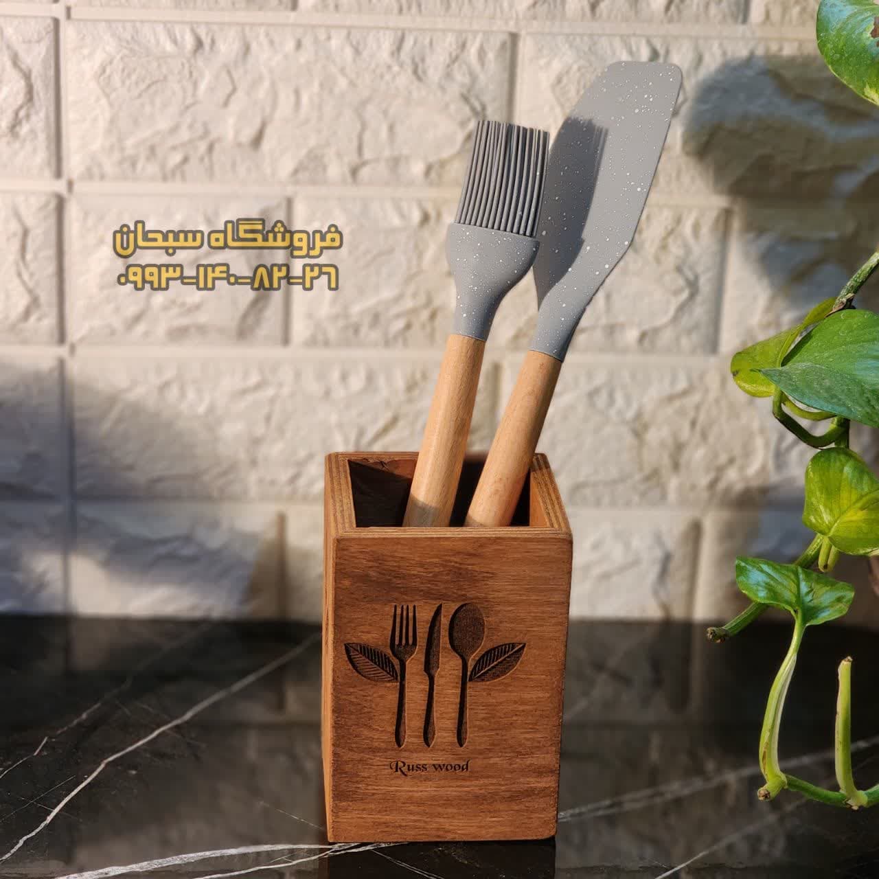 جاقاشقی تمام چوب