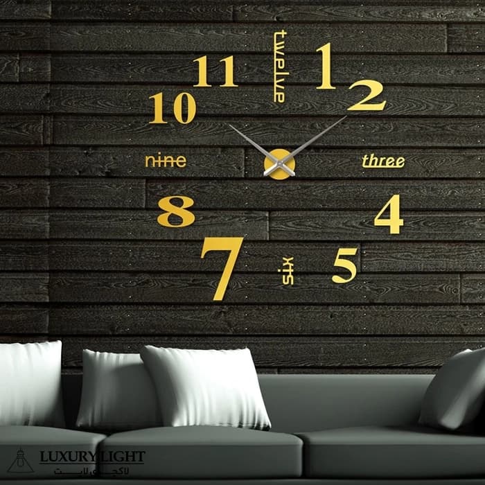 ساعت دیواری رویال ماروتی مدل ART-6007