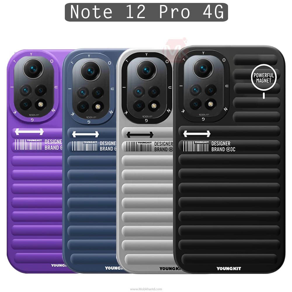 قاب محافظ شیائومی YOUNGKIT Plain Series Case | Redmi Note 12 Pro 4G