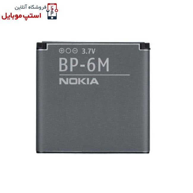 باتری اصلی نوکیا Nokia 6151