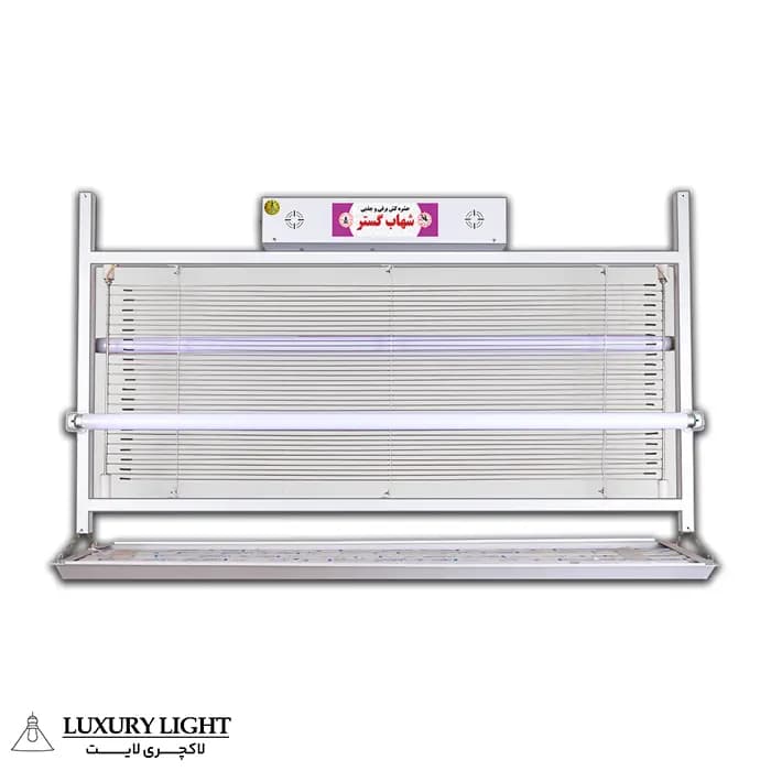 حشره کش برقی جذبی صنعتی 2 در 40 وات UV شهاب گستر مدل FUV2x40WS