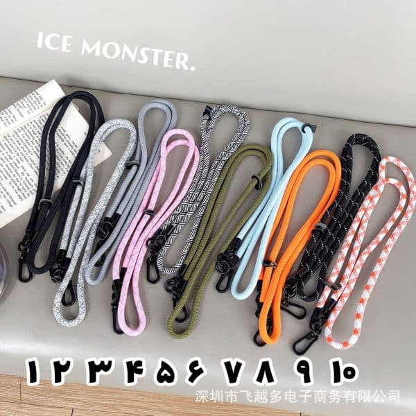 بند کنفی بلند موبایل