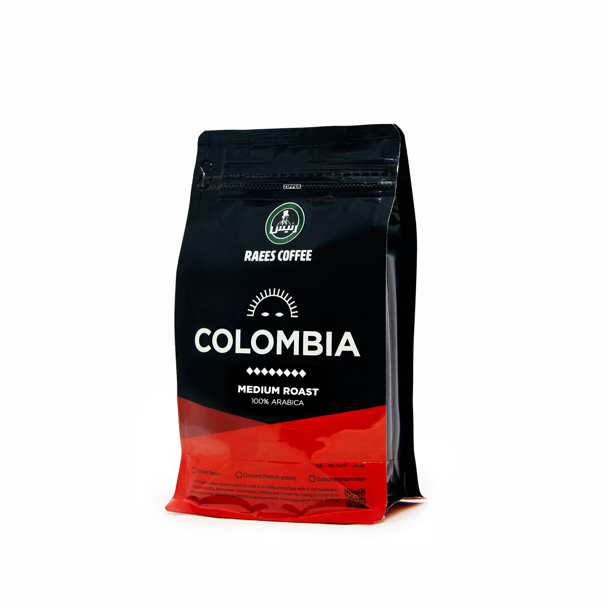 قهوه ملو مدل کلمبیا 100 درصد عربیکا (۲۵۰ گرمی)
