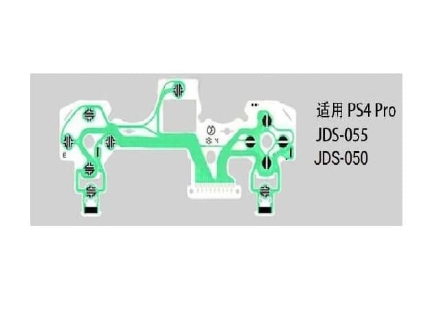 ریبون دسته بازی PS4-مدل055،050