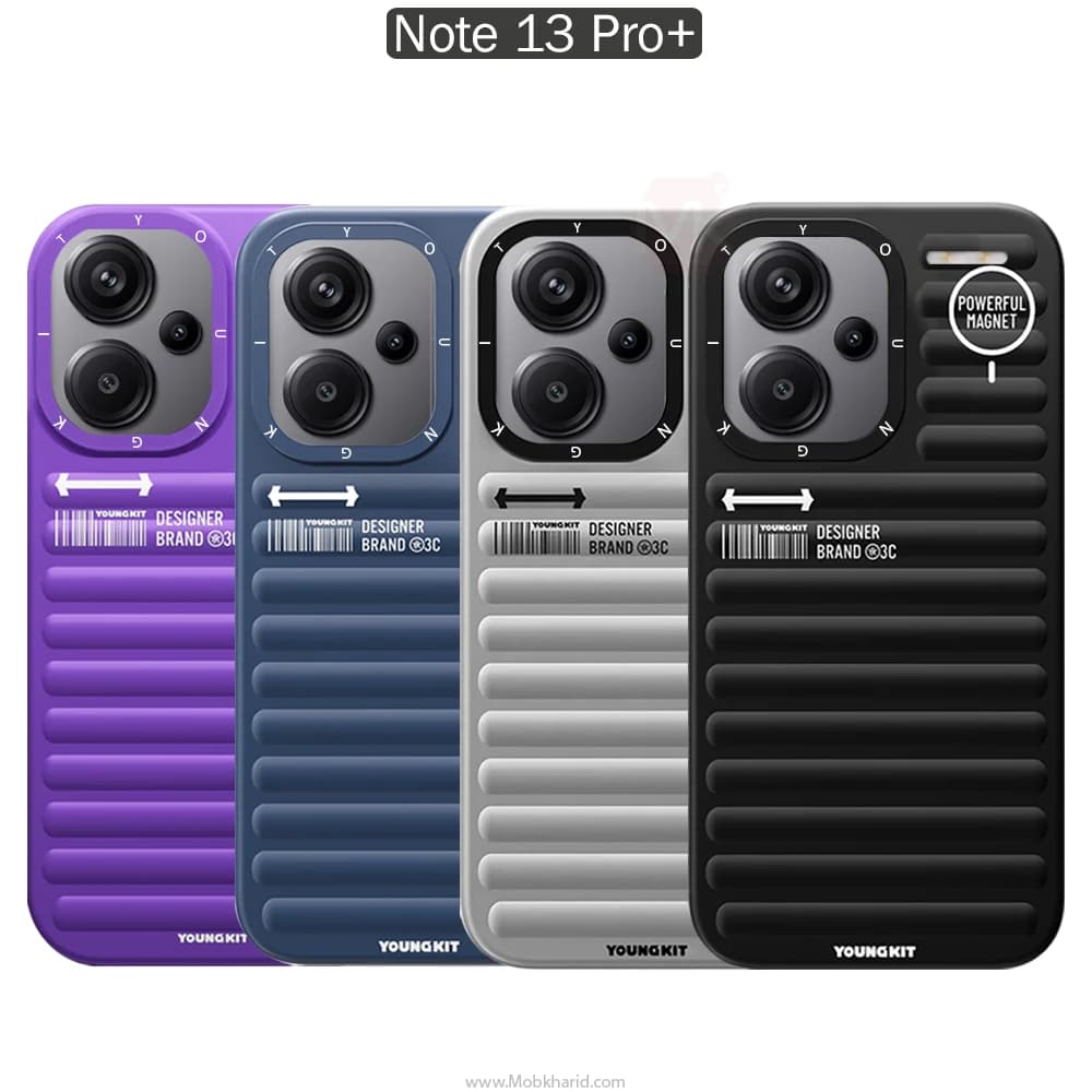 قاب محافظ شیائومی Youngkit Plain Series Cover | Redmi Note 13 Pro Plus