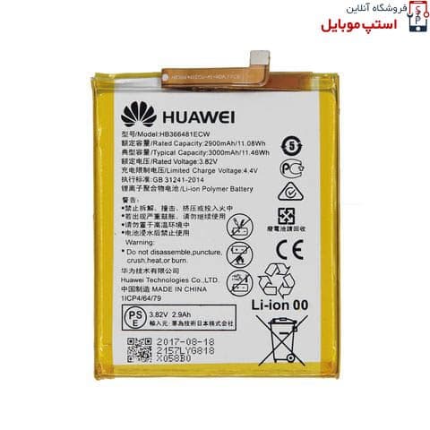 باتری اصلی گوشی هوآوی HUAWEI GT3 با کد HB366481ECW