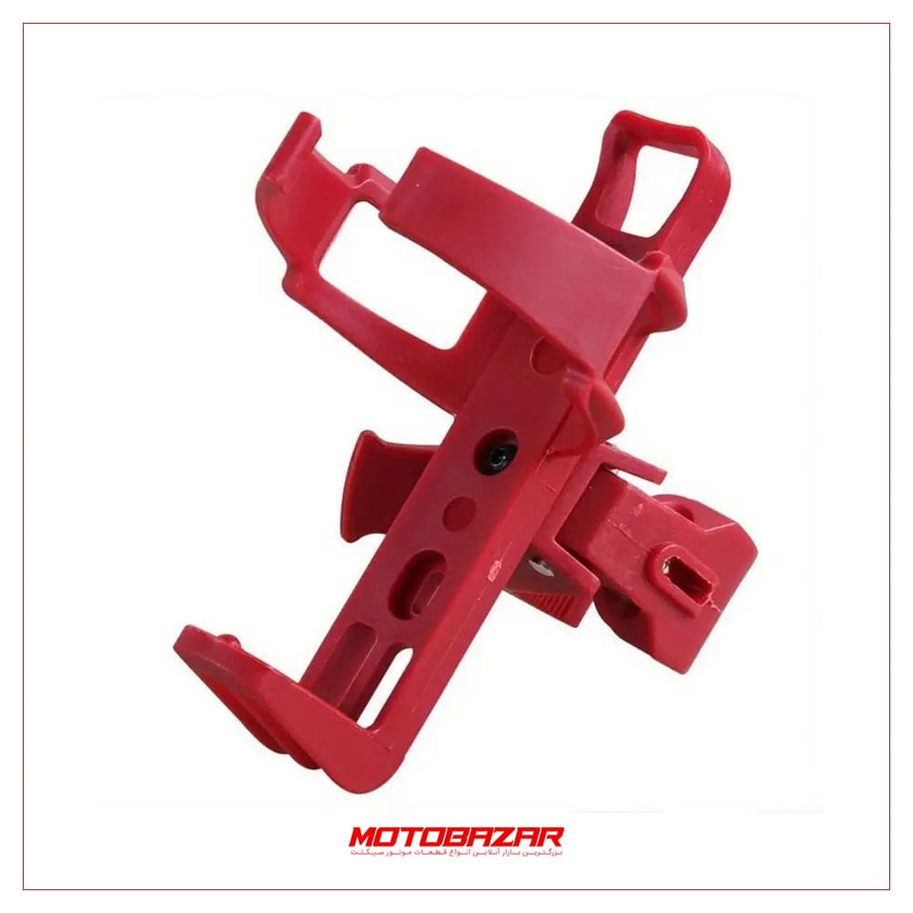 هولدر بطری نوشیدنی