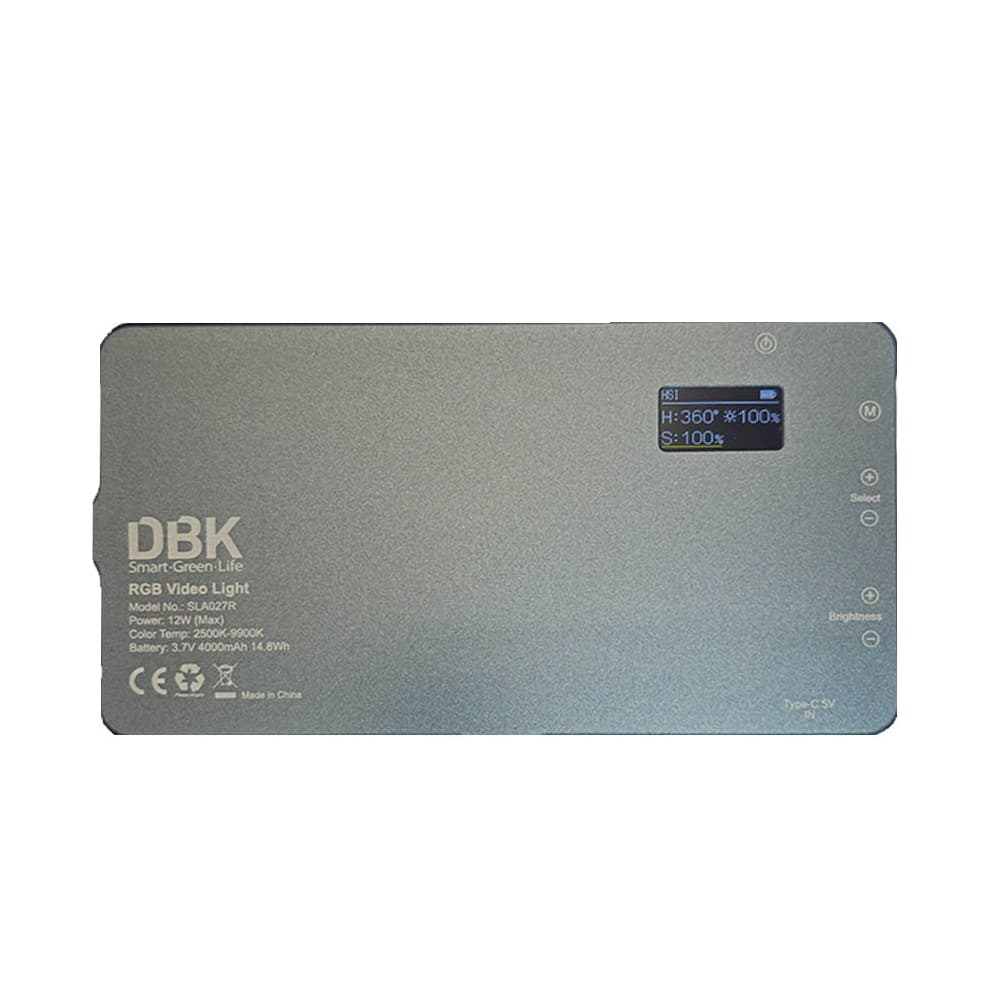 ویدئولایت دیبیکی DBK RGB SLA027R