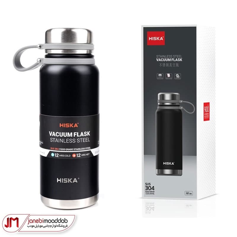 فلاسک سفری هیسکا مدل HR-80