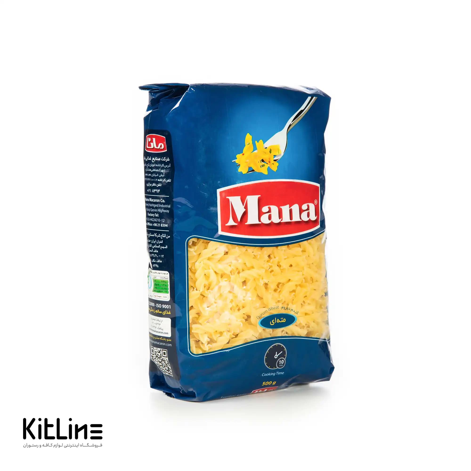 پاستا فرمی مته ای مانا ۵۰۰ گرمی