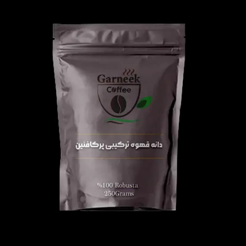 دانه قهوه ترکیبی لاین پُرکافئین (100ربوستا)