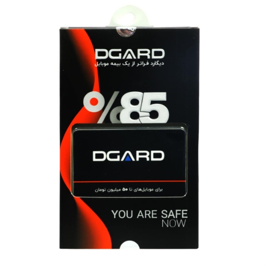 بیمه موبایل نارنجی دیگارد برای موبایل های تا 50 میلیون تومان