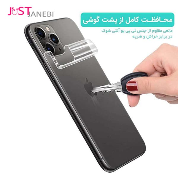 محافظ پشت گوشی(بک کاور) هوآوی Huawei honor 8 lite