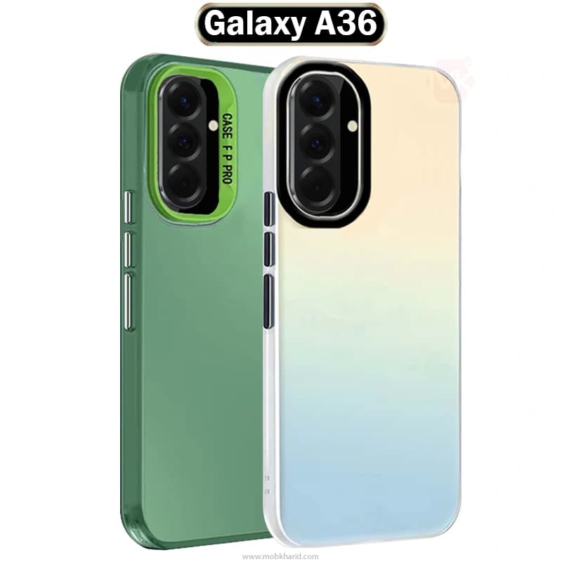 قاب محافظ So Cool Laser Gradient Case | Samsung Galaxy A36