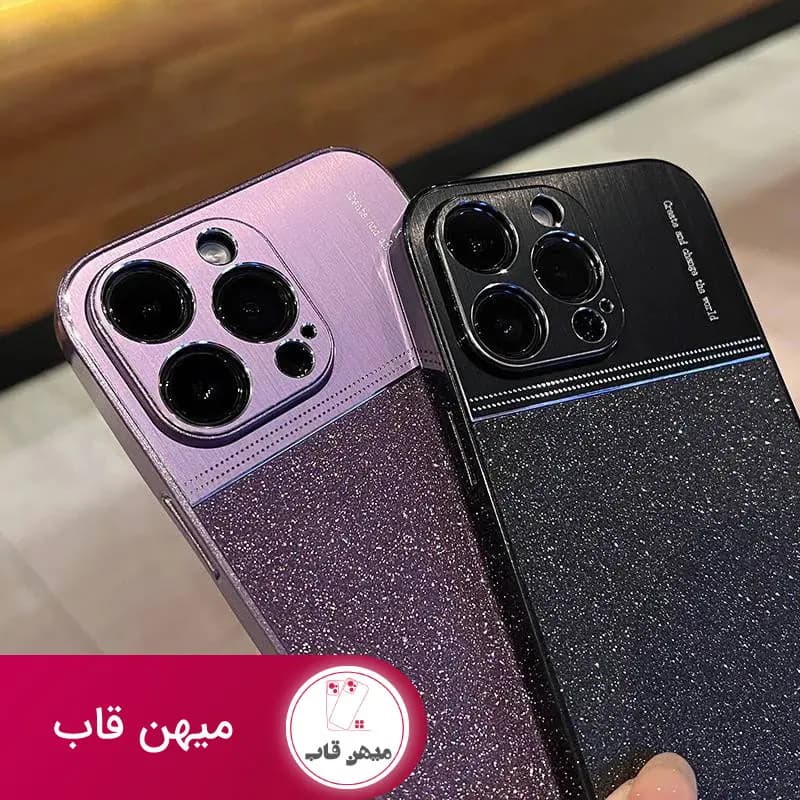 قاب گوشی آیفون نیمه شاین Gradient shine - کد (۲۰۶۹۰)