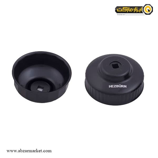 فیلتر باز کن کاسه ای هزبرن 15 پر مدل 15-6511