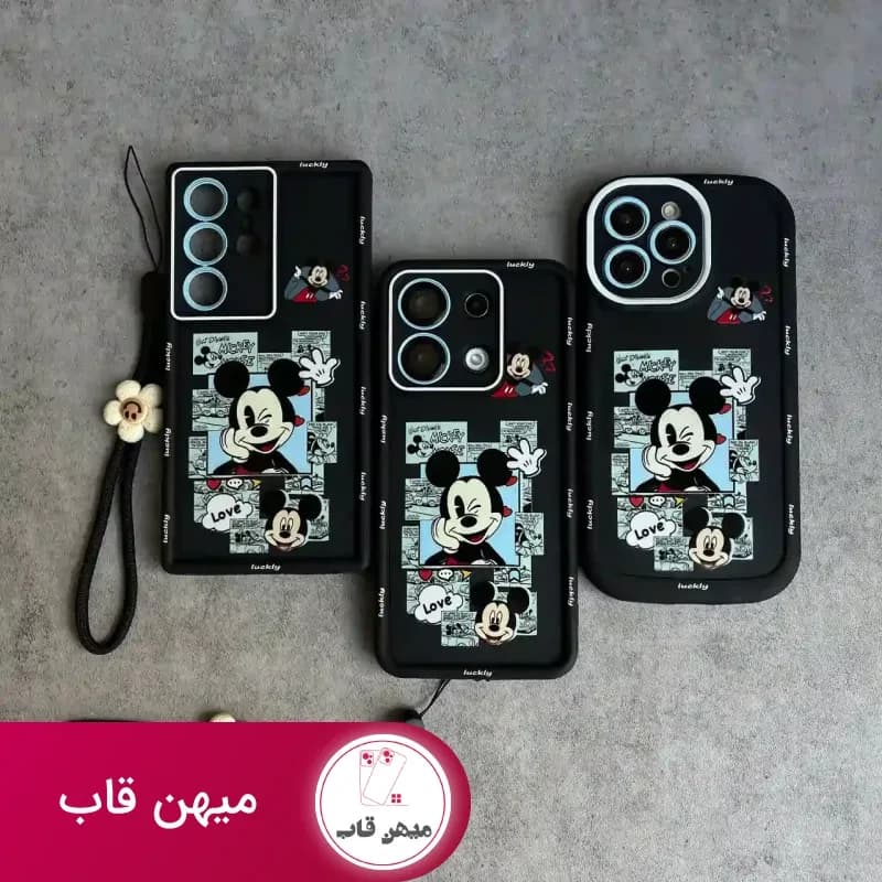 قاب گوشی آیفون سولید یووی میکی موس همراه با آویز - کد (۸۷۹۸۷)