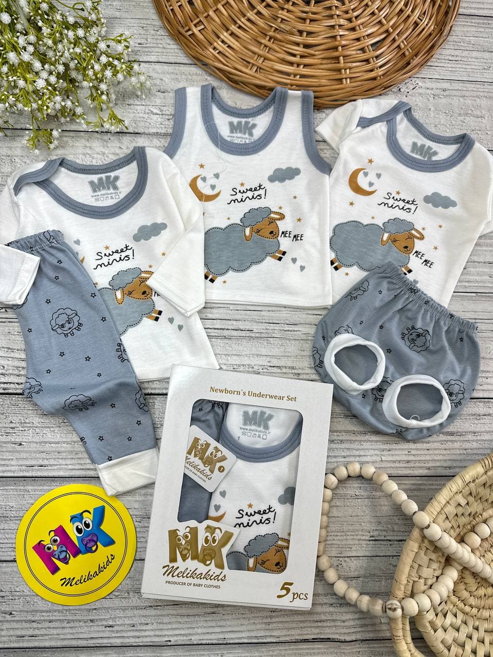 پنج تکه طرح ببعی طوسی نوزادی و کودک کد 117425