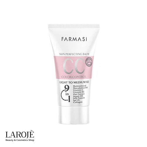 سی سی کرم فارماسی Farmasi