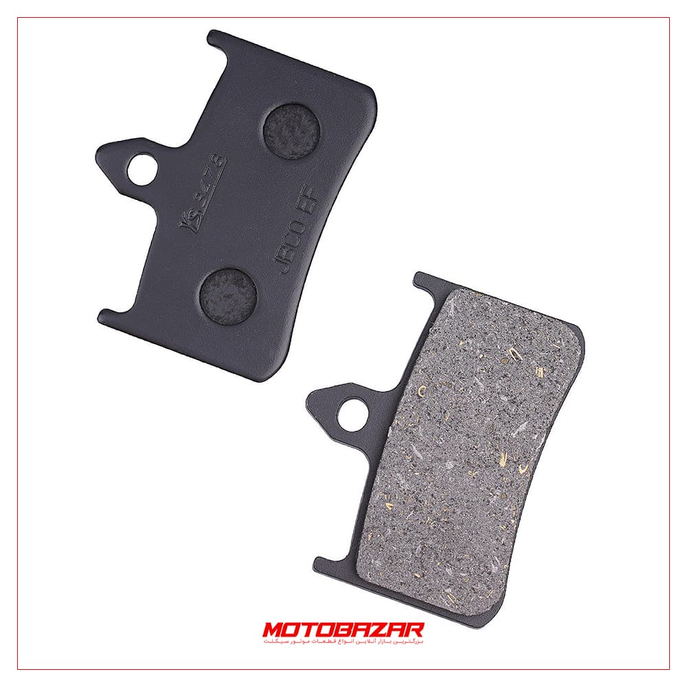 لنت ترمز جلو دیسکی سی بی ۲۵۰ CB250