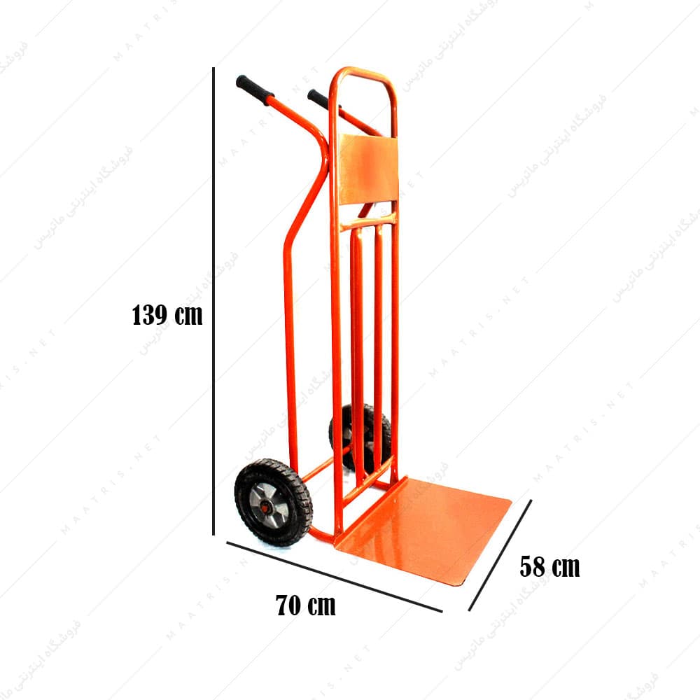 باربر دستی با دسته دوبل تک چرخ دایکاست