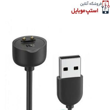 کابل شارژر مچ بند سلامتی شیائومی می بند MI BAND 5