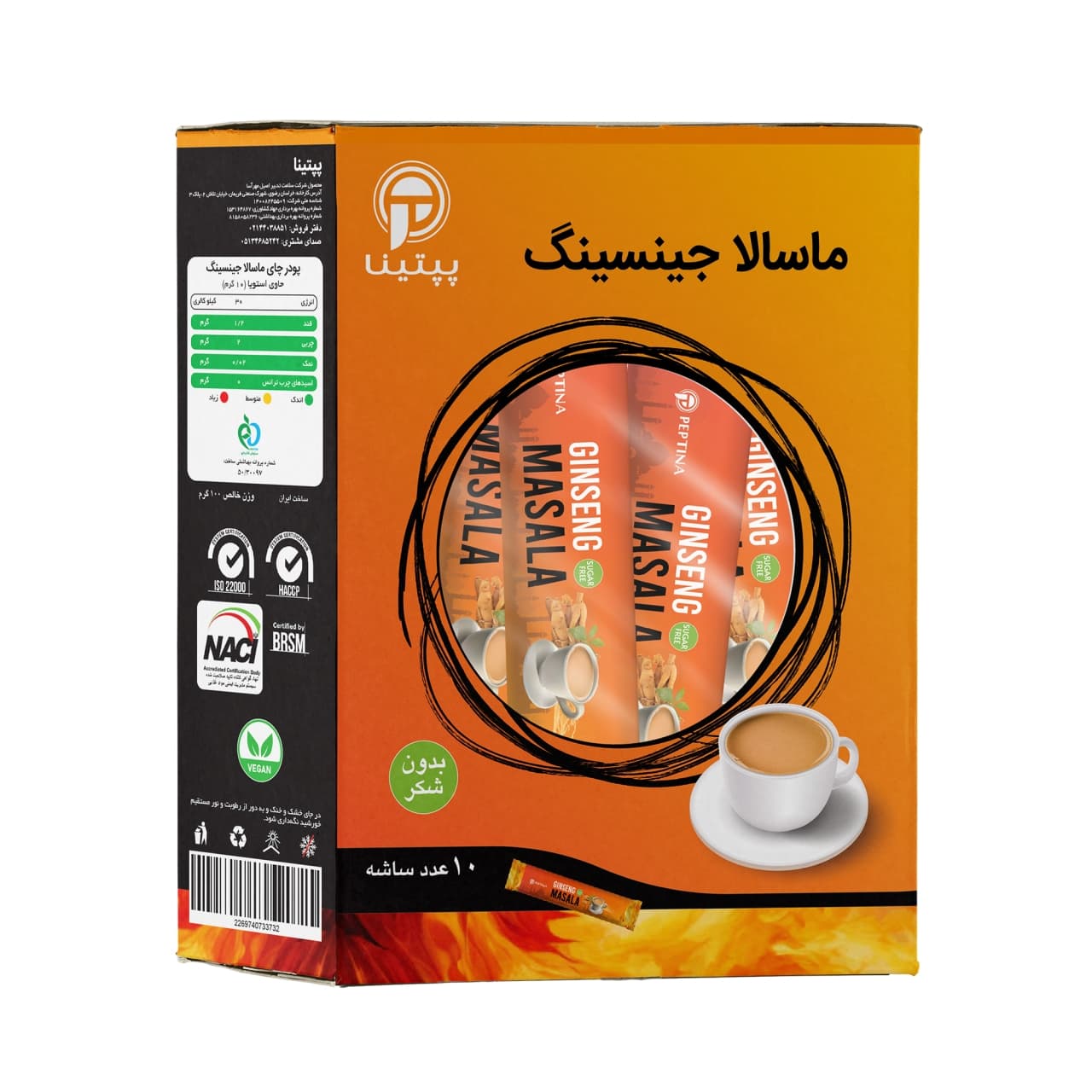 ماسالا زعفرانی بدون شکر پپتینا بسته 10 عددی