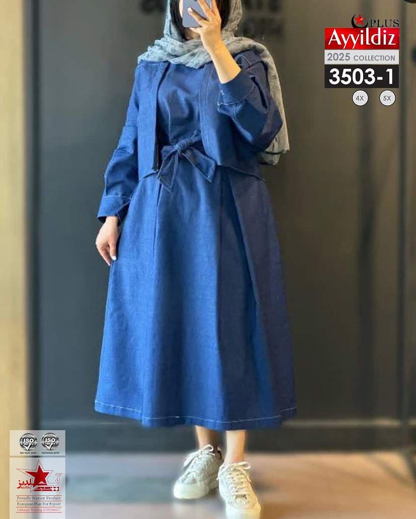 ست کت سارافون زنانه لی شسته شده سایز بزرگ کد 3503