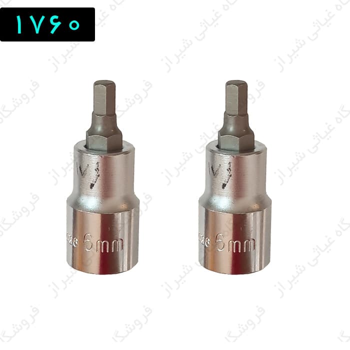 آلن بکس 6 شش گوش کوتاه هنس