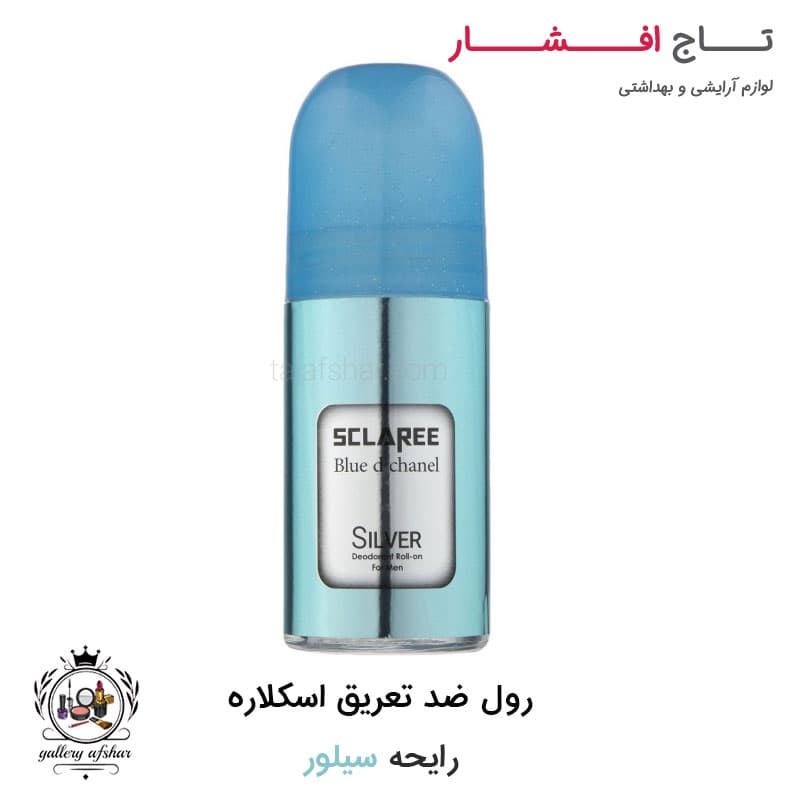 رول ضد تعریق (مام) اسکلاره با رایحه سیلور