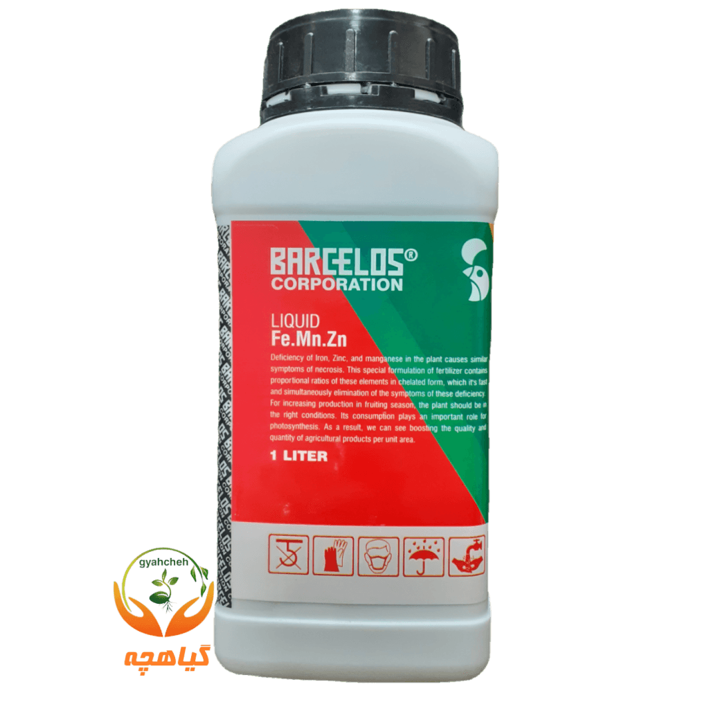 کود مایع آهن روی منگنز بارسلوس | Fe-Zn-Mn Barcelos