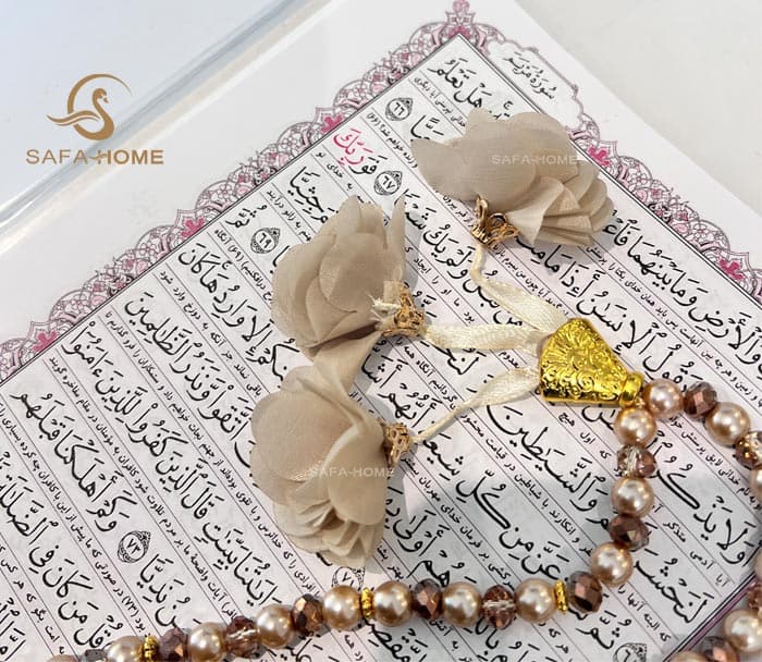 تسبیح زینتی مرواریدی گل برجسته نسکافه ای