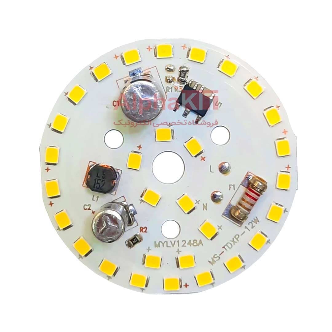 ال ای دی 12 وات 220 ولت سفید آفتابی قطر 51 میلیمتر آنتی شوک دار برند MS
