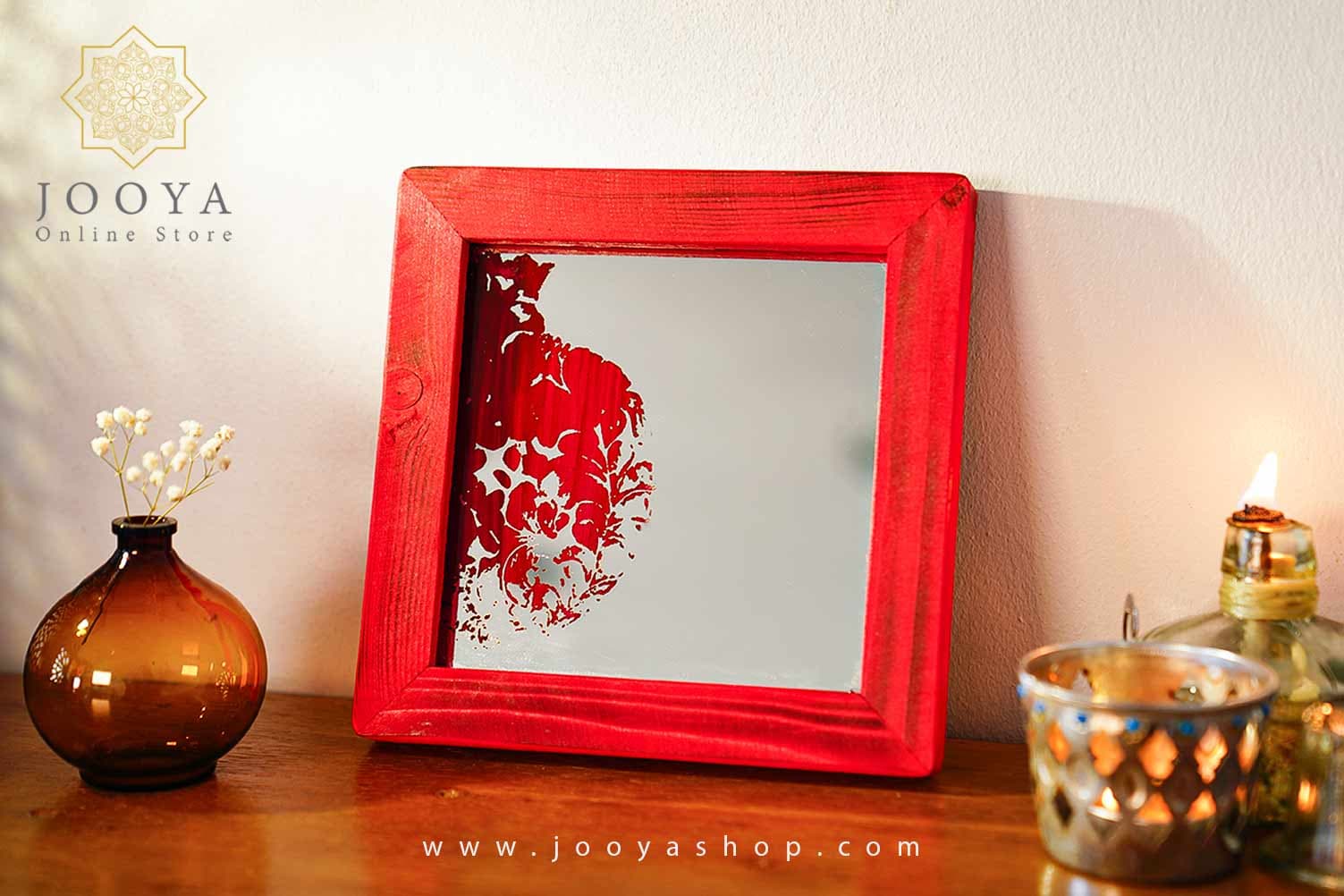 آیینه مدل ناردون