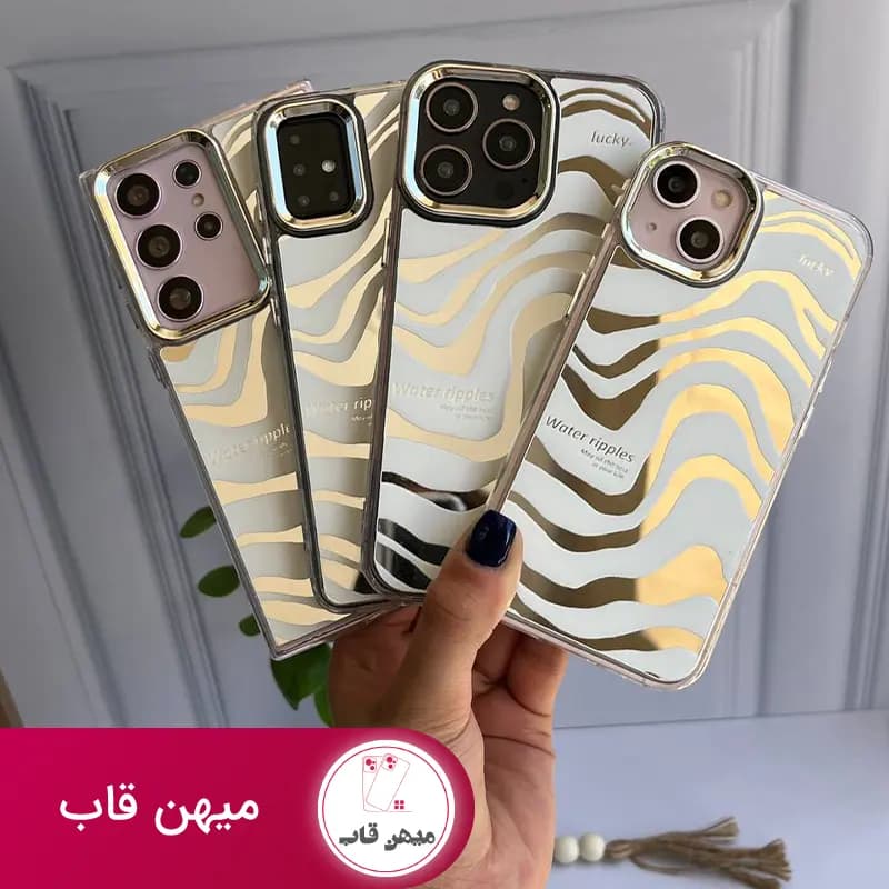 قاب گوشی سامسونگ و شیائومی Water Ripples امواج آب - کد (۳۱۰۵۲)