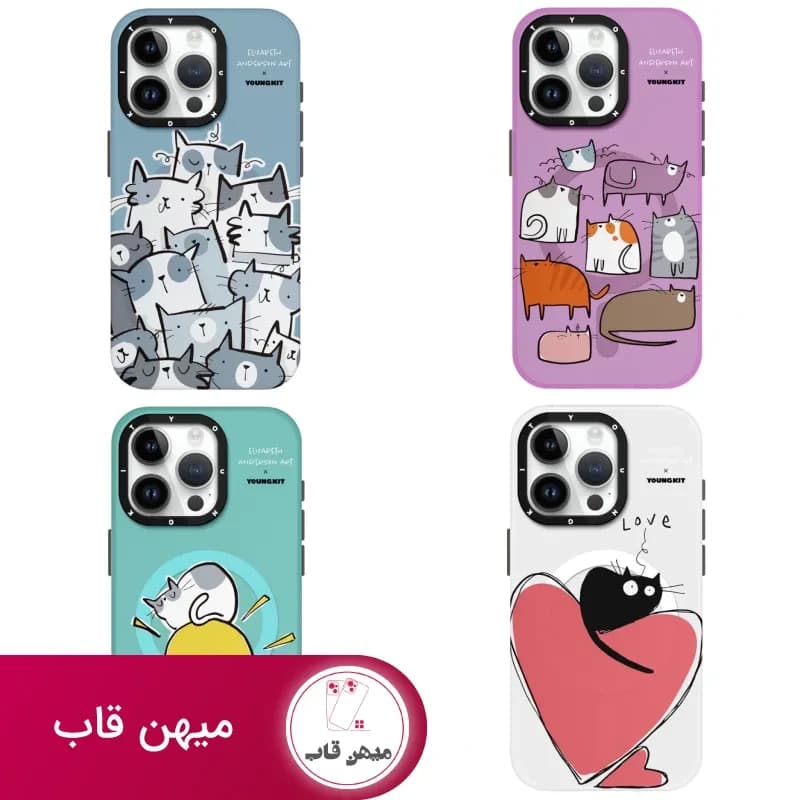 قاب Youngkit یانگ کیت Elizabeth Anderson Art Magsafe Series Iphone - کد (۹۲۸۹۲)