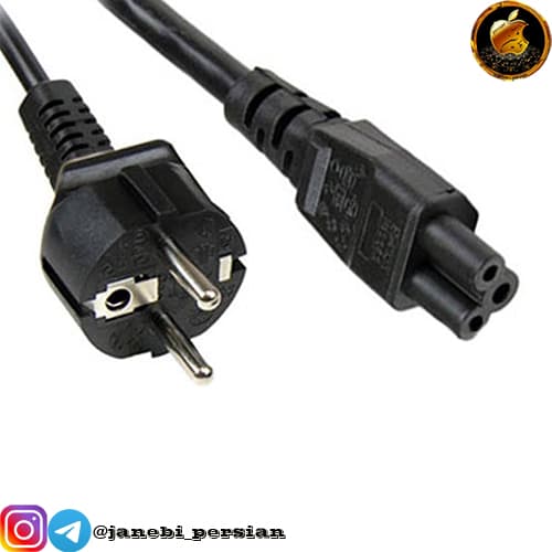 کابل برق لپ تاپی ROYAL