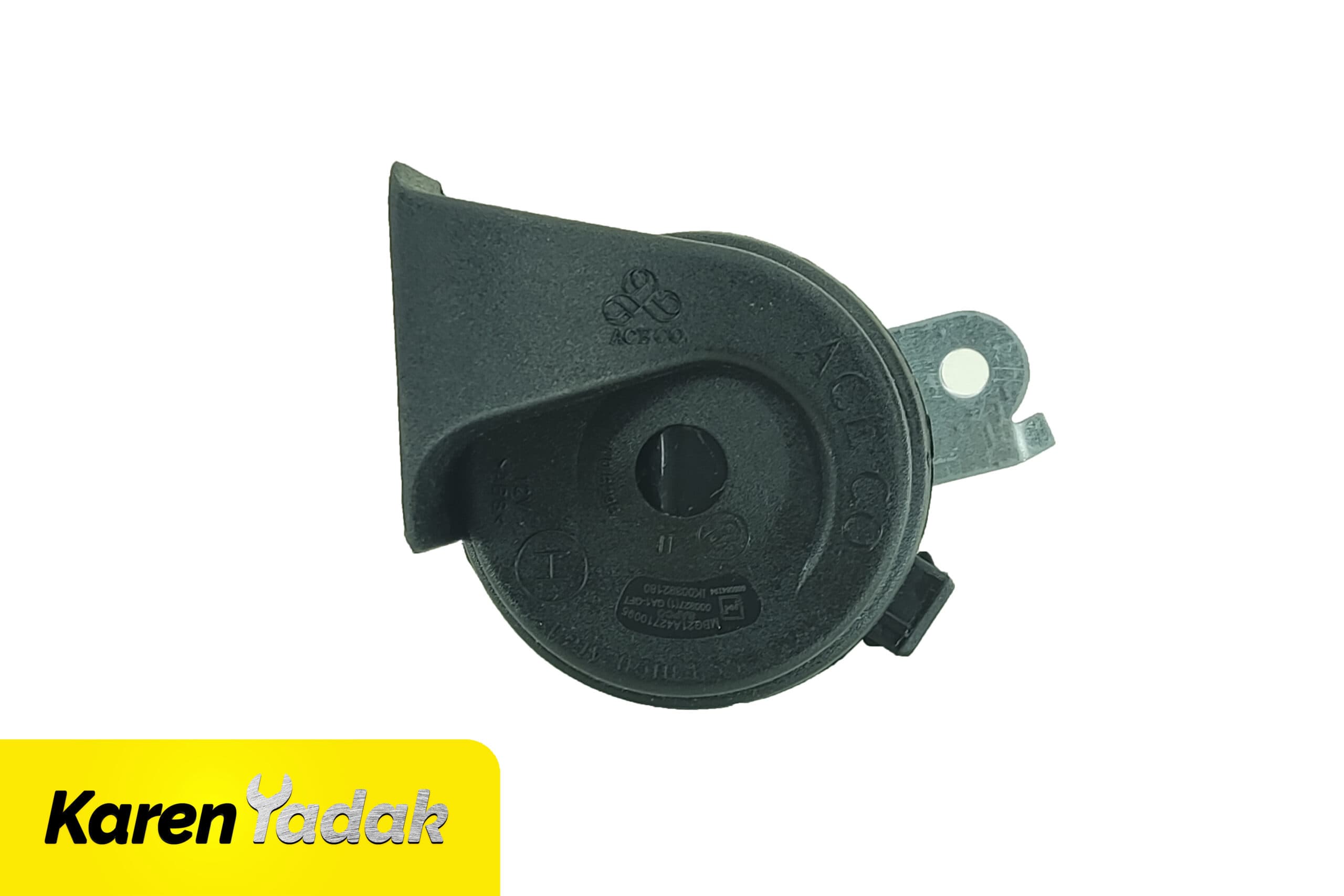 بوق 206 و 207 زیر