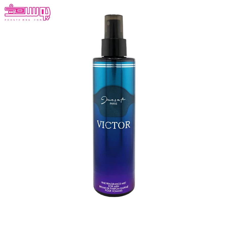 بادی اسپلش مردانه ویکتور ژک ساف حجم 200ml