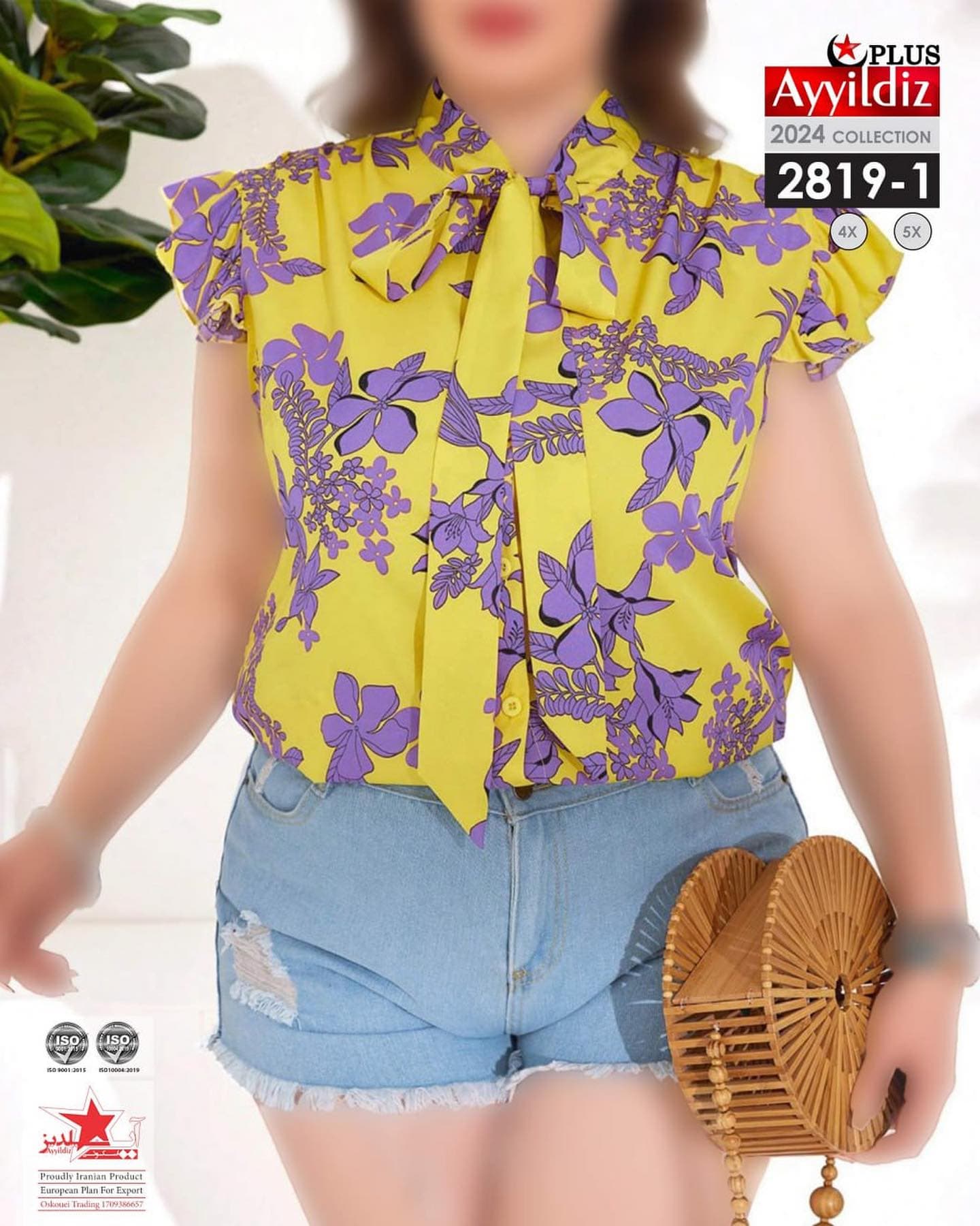 شومیز مجلسی یقه کراواتی سایز بزرگ کد 2819