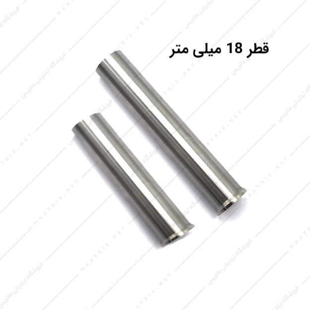 سنبه برش قطر 18 میلی متر HSS ایتالیایی