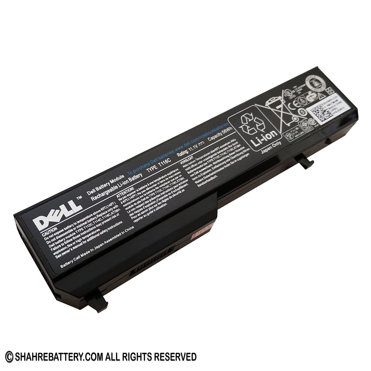 باتری اورجینال لپ تاپ دل Dell Vostro 1310 1320 PP36L