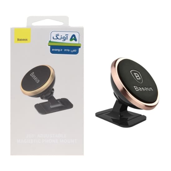 پایه نگهدارنده گوشی موبایل بیسوس مدل SUCX140015